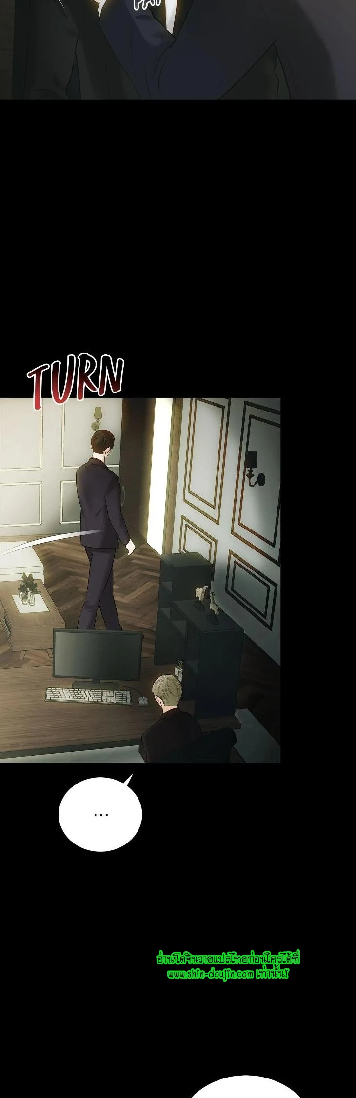 The Melancholic Conman EP 10